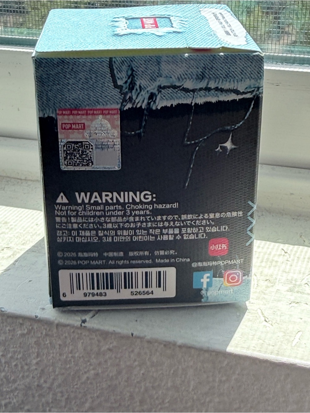 Skullpanda Off Mode Pop Attach – REST DAY Confirmed - Picture 4 of 4